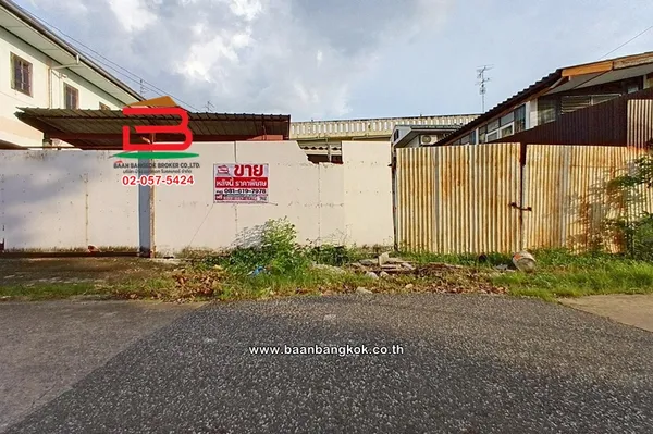 ที่ดินพร้อมบ้าน เนื้อที่ 54 ตร.ว. ซอยวิภาวดี 60 ใกล้โทรทัศน์ไทยพีบีเอส ถนนวิภาวดีรังสิต แขวงตลาดบางเขน เขตบางเขน