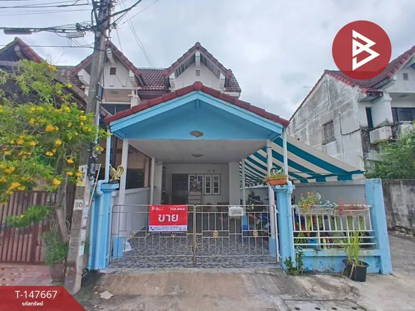 ขายทาวน์เฮ้าส์ หมู่บ้านโชคชัยปัญจทรัพย์ รามคำแหง184 มีนบุรี กรุงเทพมหานคร