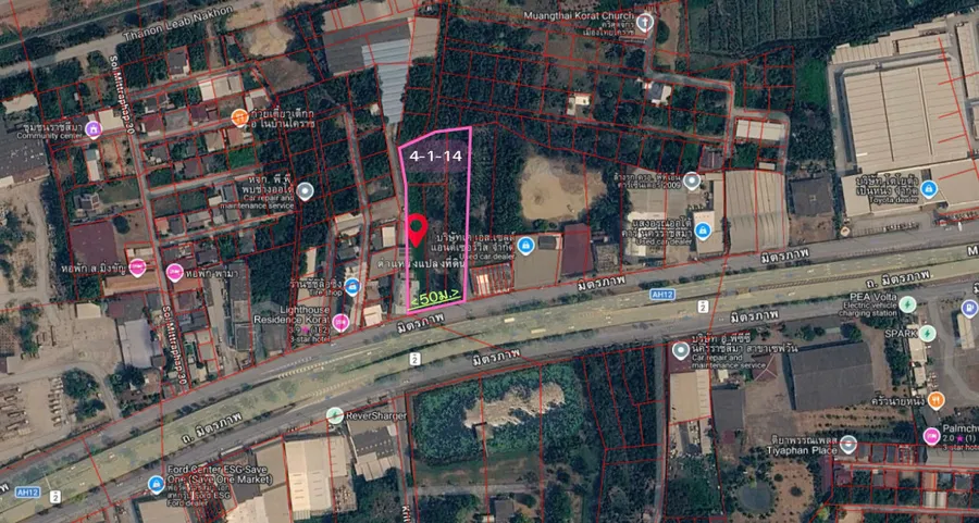 ขาย ที่ดิน เมืองนครราชสีมา นครราชสีมา