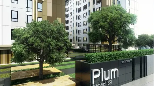 ขาย Plum Condo Phaholyothin 89 | พลัมคอนโด พหลโยธิน 89

???? ราคาเพียง 1,450,000 บาท ขนาด 28 ตร.ม.  