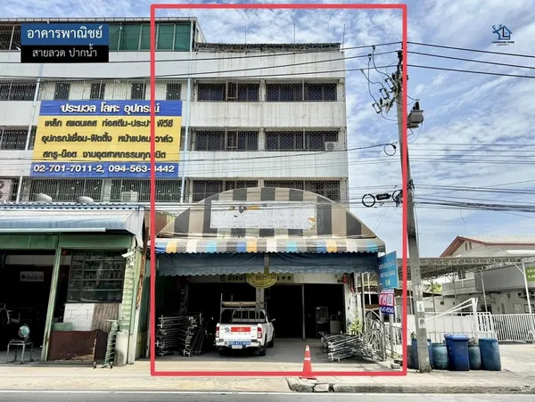 LM26-0108 ปล่อยเช่า อาคารพาณิชย์ 2คูหา สายลวด ปากน้ำ สมุทรปราการ 4นอน 3น้ำ เนื้อที่รวม 47.2 ตรว