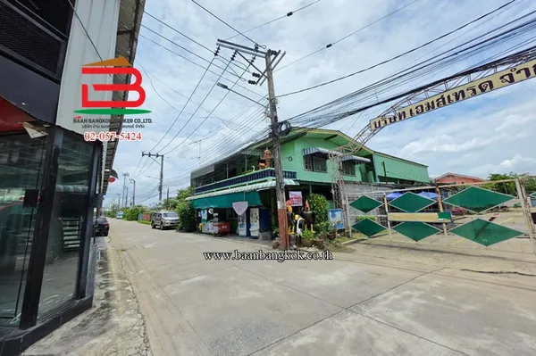 ที่ดินพร้อมบ้าน ติดถนนสุขาภิบาล 5 ซอย 39 (ใกล้สำนักงานเขตสายไหม) เนื้อที่ 49.4 ตรว. แขวงออเงิน เขตสายไหม