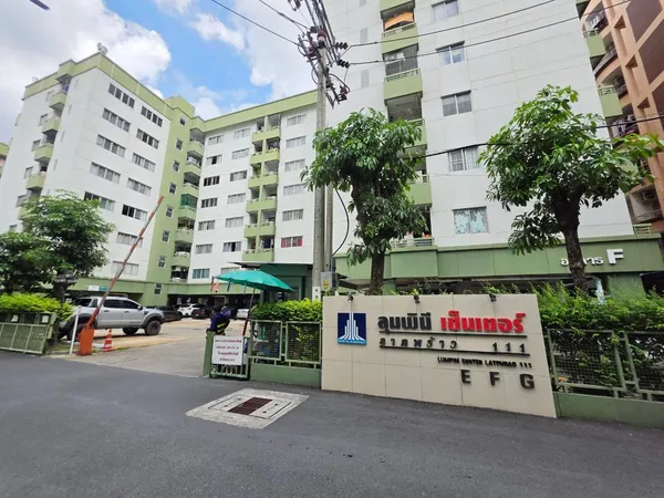 ขายคอนโดลุมพินีเซ็นเตอร์ ลาดพร้าว111 ใกล้เดอะมอลล์บางกะปิ