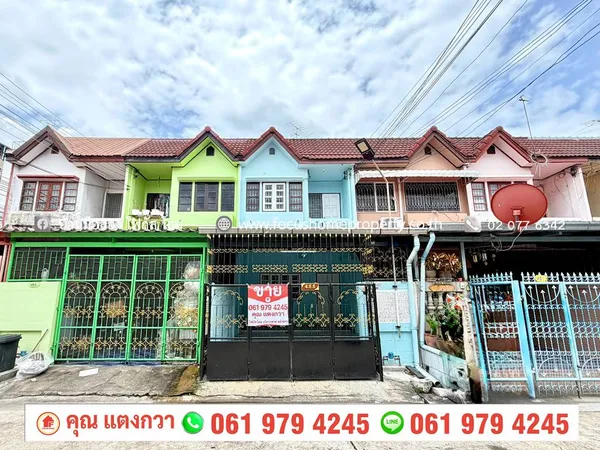ขาย ทาวน์เฮ้าส์ หมู่บ้านเพชรเกษม 2 ฝั่งเหนือ