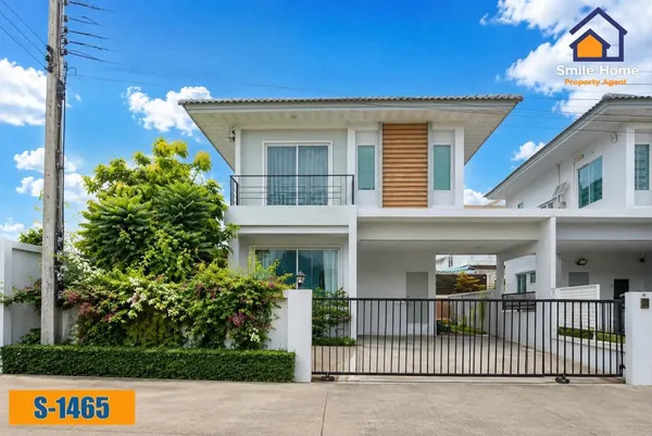 กรูฟวิลล์ บางนา กม.10 ซอยมหาชัย ใกล้เมกาบางนา