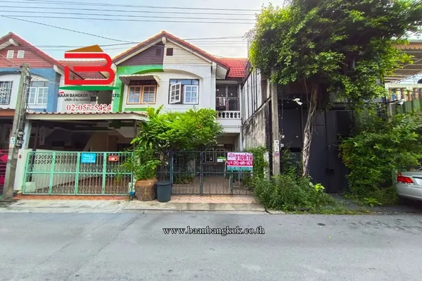 ทาวน์เฮาส์ หมู่บ้าน วังทองวิลเลจ 2 เนื้อที่ 18 ตรว. (ใกล้เดอะมอลล์บางกะปิ) ถนนเสรีไทย แขวงคลองกุ่ม เขตบึงกุ่ม