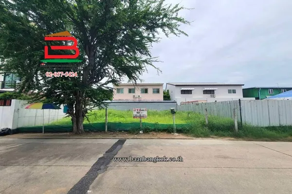 ที่ดินเปล่า ลาดปลาเค้า 72 แยก 8 เนื้อที่ 52 ตรว. (ใกล้เดอะแจ๊สรามอินทรา) แขวงอนุสาวรีย์ เขตบางเขน