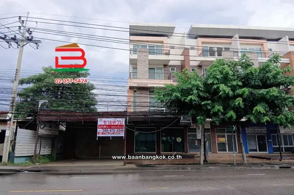 อาคารพาณิชย์ 4 ชั้น (หลังริม) เนื้อที่ 60 ตร.ว. ซอยราษฎร์พัฒนา 13 ถนนราษฏร์พัฒนา แขวงราษฎร์พัฒนา เขตสะพานสูง