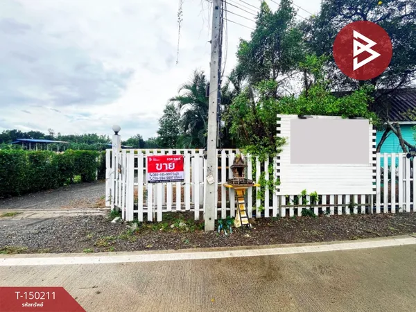 ขายรีสอร์ทพร้อมที่ดิน เนื้อที่ 3 งาน 66 ตร.วา ท่าม่วง กาญจนบุรี