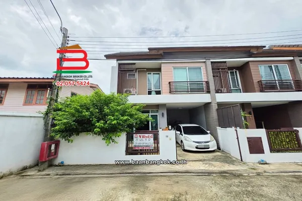 ทาวน์โฮม 2 ชั้น (หลังริม) เนื้อที่ 28.4 ตร.ว. เดอะ ฟรอนท์ วัชรพล : The Front Watcharaphon ซอยคุณพ่อลบนาคอุไร ถนนวัชรพล แขวงท่าแร้ง เขตบางเขน