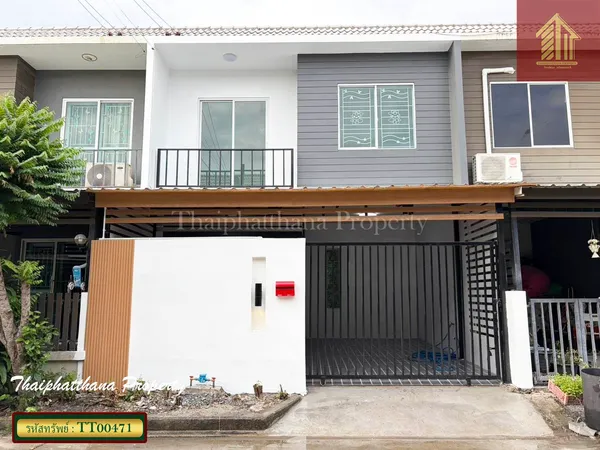 เดอะ คัลเลอร์ส เลชเชอร์ เฟส5 บางนา กม.8 ใกล้เมกา บางนา