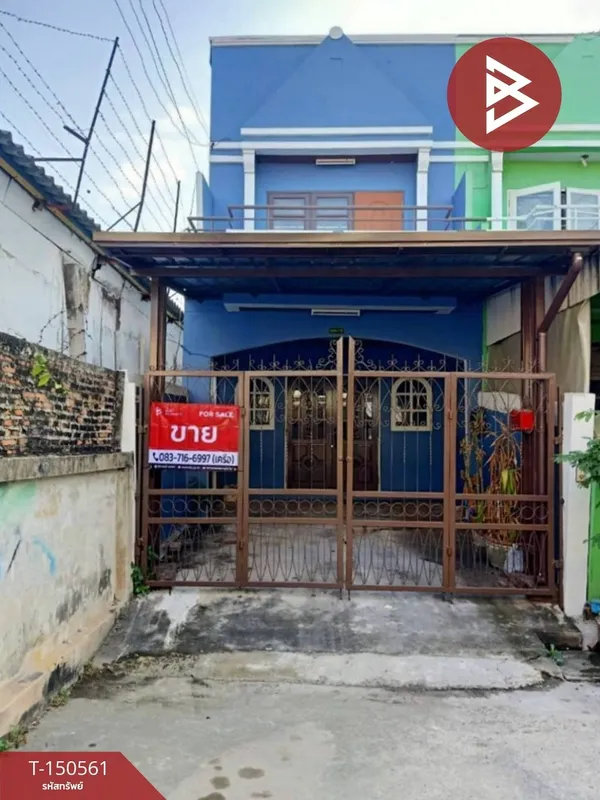 ขายทาวน์เฮ้าส์ หมู่บ้านบางพลีพัฒนา เทพารักษ์ สมุทรปราการ ใกล้ตลาดช้อนทอง