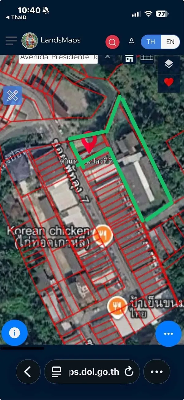 ขายถูกมาก!! ที่ดิน 477 ตร.ว. ติดถนน 2 ด้าน อ.เมือง จ.ตรัง ซอยตรงข้ามศาลากลางจังหวัดตรัง ใกล้โรบินสันฯ