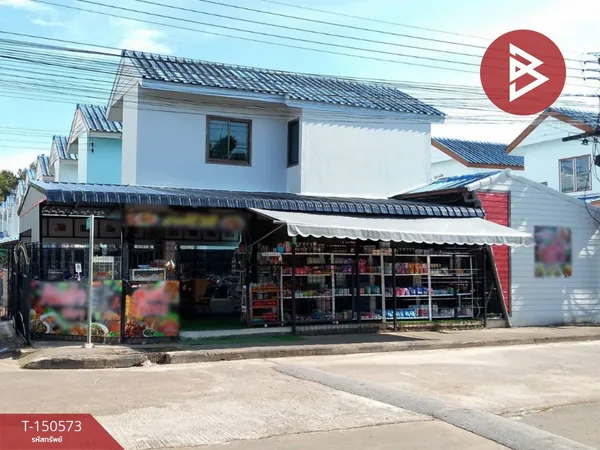 ขายบ้านเดี่ยว หมู่บ้านเอื้ออาทรนายายอาม จันทบุรี