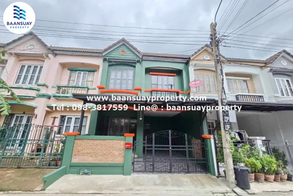 ขาย ทาวน์เฮ้าส์ 2 ชั้น ม.บุศรินทร์ วงแหวน-รัตนาธิเบศร์ ถนนบ้านกล้วย-ไทรน้อย ใกล้เซ็นทรัลเวสเกตและ MRT คลองบางไผ่