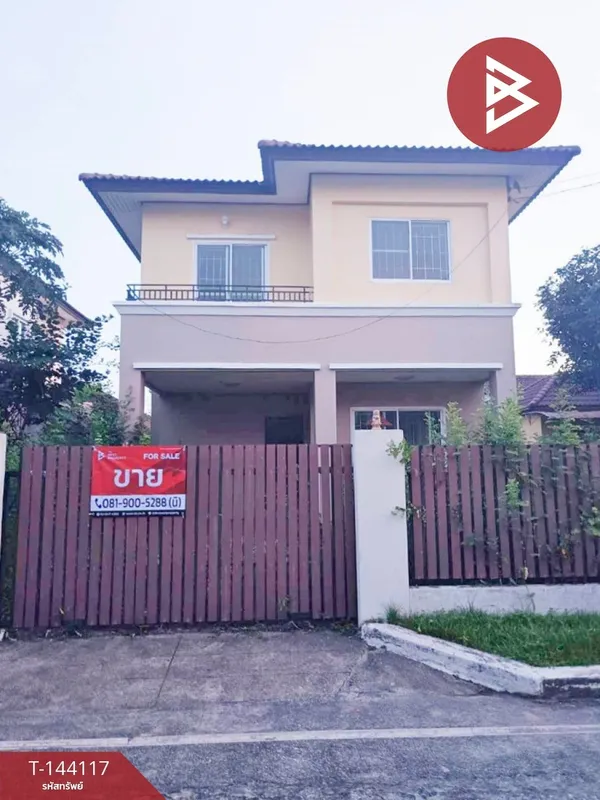 ขาย/เช่า บ้านเดี่ยว หมู่บ้านเคซีสุวินทวงศ์ 2 คลองหลวงแพ่ง เมืองฉะเชิงเทรา