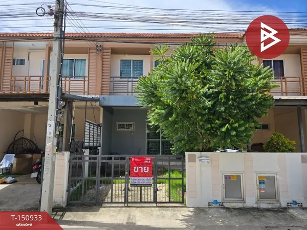 ขายทาวน์เฮ้าส์ หมู่บ้านไอลีฟ ทาวน์ ประชาอุทิศ 90 (I Leaf Town Pracha U-thit 90) สมุทรปราการ