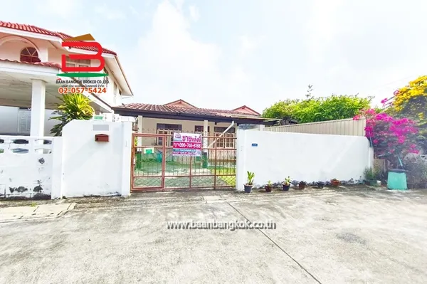 บ้านเดี่ยว หมู่บ้าน ร่มเย็น 5 เนื้อที่ 50 ตรว. ซอยพระยาสุเรนทร์ 9 แยก 5 ถนนพระยาสุเรนทร์ แขวงบางชัน เขตมีนบุรี(เมือง)