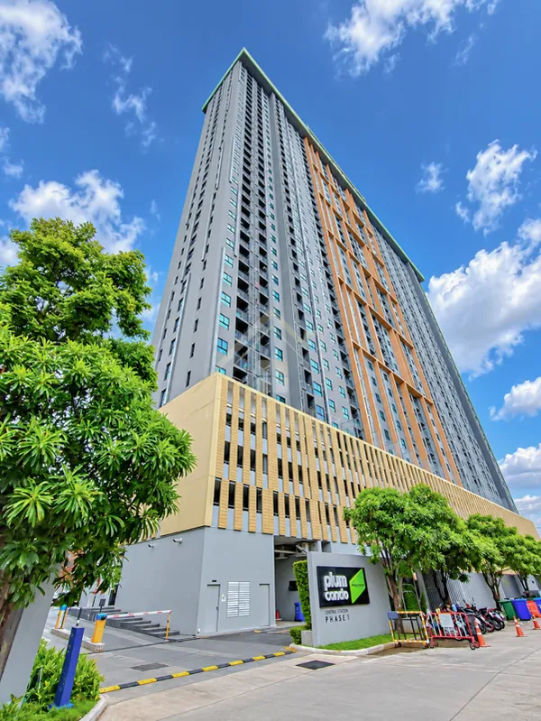 BHL1351 Plum Condo Central พลัม คอนโด เซ็นทรัล สเตชั่น (เฟส1) นนทบุรี
