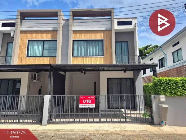 ขายทาวน์เฮ้าส์ หมู่บ้านเอสเกต ทาวน์ เพชรเกษม69 (S Gate Town Petchkasem69) กรุงเทพมหานคร