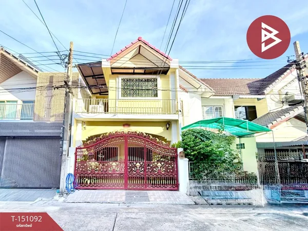 ขายทาวน์เฮ้าส์ หมู่บ้านประชาสุขซิตี้ ประชาอุทิศ ราษฎร์บูรณะ กรุงเทพมหานคร