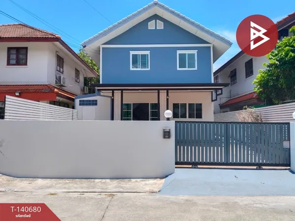 ขายบ้านเดี่ยว หมู่บ้านทิพมาศ-เสรี บางนา (Tipamas-Seri Bangna) บางบ่อ สมุทรปราการ