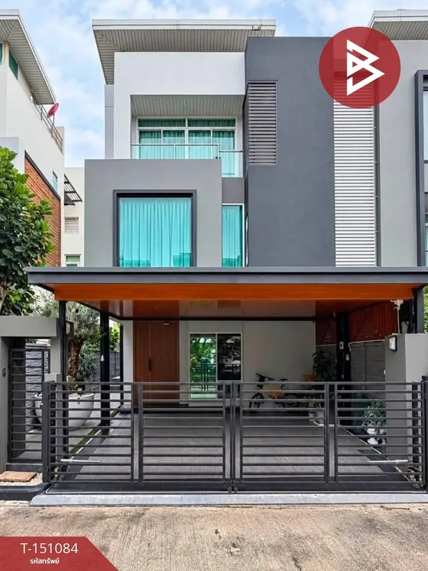 ขายบ้านแฝด 3 ชั้น โครงการไอริส เรสซิเดนซ์ (IRIS Residence) ลาดพร้าว 71 กรุงเทพฯ