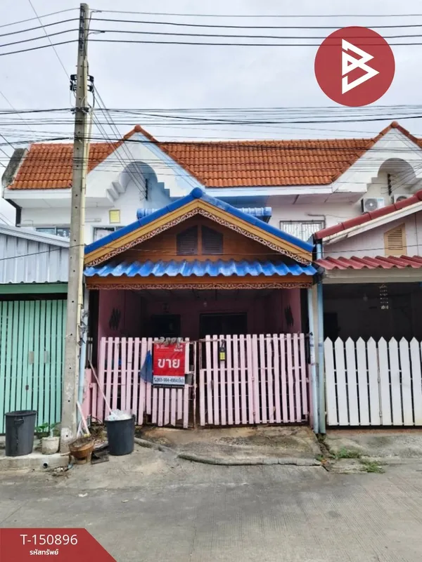 ขายทาวน้เฮ้าส์หมู่บ้านสิรารมย์3 บางปะกง (Sirarom3 Bangpakong) ฉะเชิงเทรา