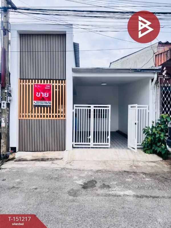 ขายทาวน์เฮ้าส์ หมู่บ้านบูรพา21 ดอนเมือง กรุงเทพมหานคร