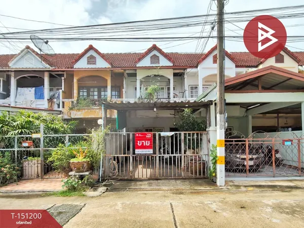 ขายทาวน์เฮ้าส์ หมู่บ้านพรจิราเงิน ลำลูกกา ปทุมธานี