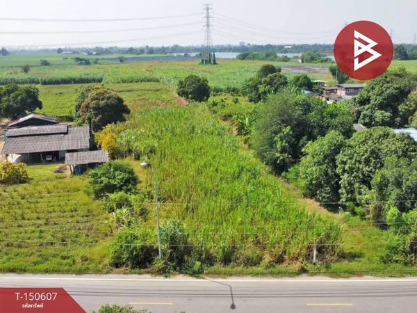 ขายที่ดินบ้านยาง เนื้อที่ 4 ไร่ 3 งาน 34.9 ตร.วา นครปฐม