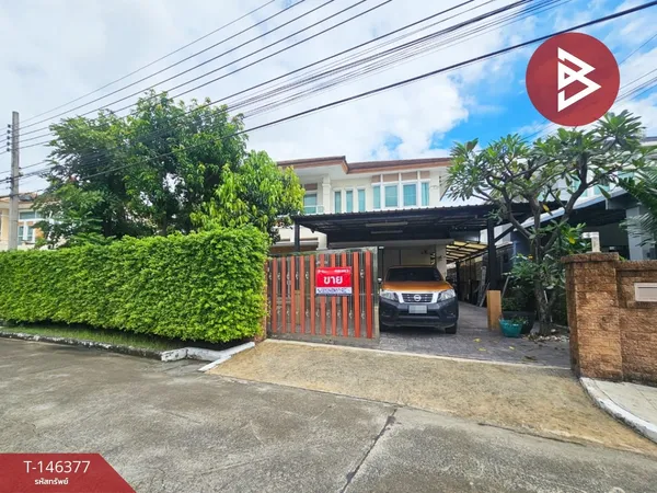 ขายบ้านเดี่ยว หมู่บ้านเลอนีโอ2 ศรีนครินทร์ (Le Neo2 Srinakarin) สมุทรปราการ