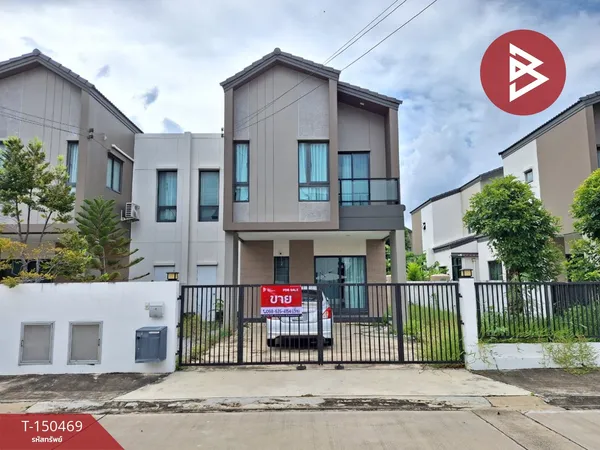 ขายบ้านแฝด หมู่บ้านวารีโอ ไลฟ์ สุวรรณภูมิ (Vario Life Suvarnabhumi) สมุทรปราการ