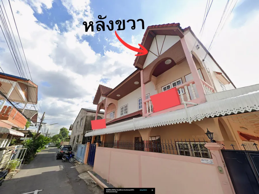 ขายทาวน์โฮม 2 ชั้น ซอยเสรีไทย 43 แยก 1 ซอย 4 ใกล้ส