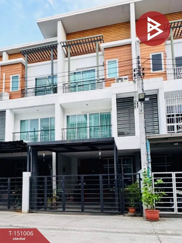 ขายทาวน์เฮ้าส์ หมู่บ้านเดอะเซอเรโน่ บายโบนันซ่า (The Sereno by The Bonanza) กรุงเทพมหานคร
