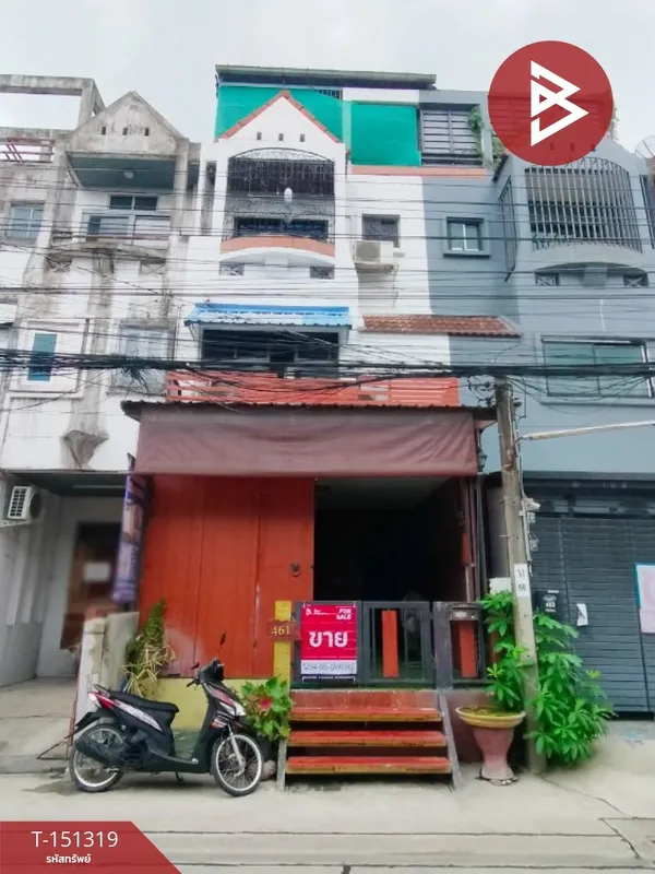 ขายทาวน์เฮ้าส์ หมู่บ้านลาซาลเพลส กรุงเทพมหานคร (Lasalle Place)