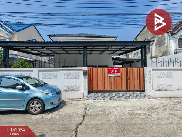 ขายบ้านเดี่ยว หมู่บ้านเดอะมาสเตอร์ รอยัล สวนหลวง ร.9 (The Master Royal) กรุงเทพฯ