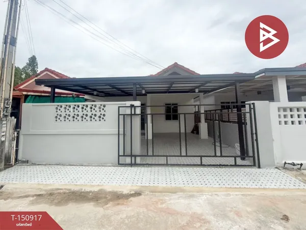 ขายบ้านเดี่ยวชั้นเดียว เนื้อที่ 32.7 ตร.วา บ้านฉาง ระยอง