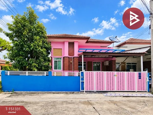 ขายบ้านเดี่ยว หมู่บ้านกิตตินคร การ์เด้นท์วิลล์ (Kittinakorn Garden View) สมุทรปราการ