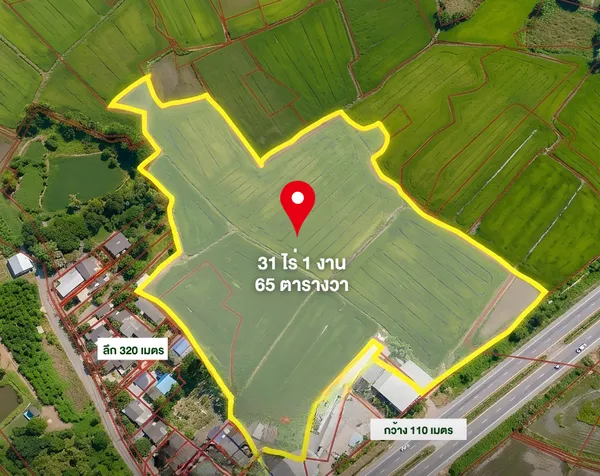 ขายที่ดิน 31 ไร่ ติดถนนพหลโยธิน ตำบลบ้านเสด็จ อำเภอเมืองลำปาง จังหวัดลำปาง