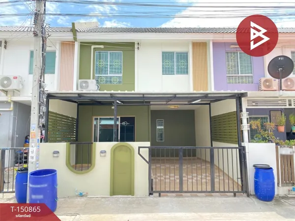 ขายทาวน์เฮ้าส์ หมู่บ้านพฤกษา106/1 บางปู-ตำหรุ สมุทรปราการ