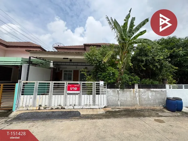 ขายบ้านแฝด หมู่บ้านกิตตินคร การ์เด้นท์วิลล์ (Kittinakorn Garden View)