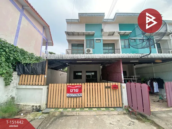 ขายทาวน์เฮ้าส์ หมู่บ้านโกลเด้น วิลเลจ แหลมฉบัง (Golden Village Laemchabang) ศรีราชา ชลบุรี