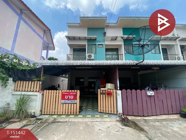 ขายทาวน์เฮ้าส์ หมู่บ้านโกลเด้น วิลเลจ แหลมฉบัง (Golden Village Laemchabang) ศรีราชา ชลบุรี