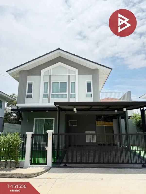 ขายบ้านเดี่ยว หมู่บ้านเพอร์เฟค เพลส สุขุมวิท77-สุวรรณภูมิ (Perfect Place Sukhumvit77-Suvarnabhumi) สมุทรปราการ