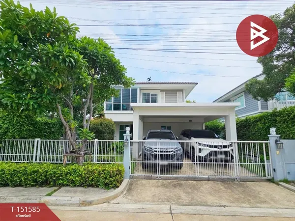 ขายบ้านเดี่ยว หมู่บ้านวิลลาจจิโอ บางนา-เทพารักษ์ (Villaggio Bangna-Theparak) บางพลี สมุทรปราการ