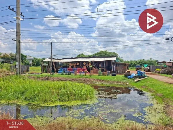 ขายที่ดิน เนื้อที่ 4 ไร่ 47.1 ตร.วา พิชัย อุตรดิตถ์