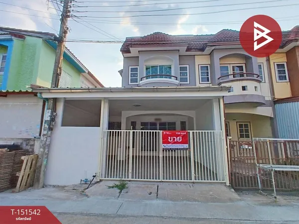 ขายทาวน์เฮ้าส์ หมู่บ้านพนาสนธิ์7 นิมิตใหม่9 กรุงเทพมหานคร