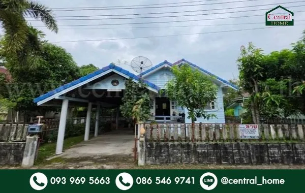 บ้านเดี่ยว หมู่บ้าน สวนแสนสุข องครักษ์ นครนายก พร้อมอยู่ ราคาถูก