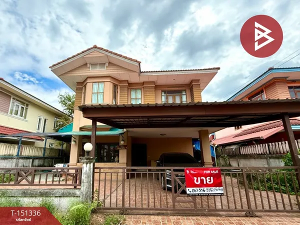 ขายบ้านเดี่ยว หมู่บ้านธาราริน ศรีราชา ชลบุรี